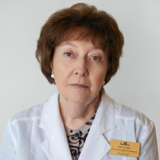 Ветрова Татьяна Дмитриевна, гинеколог