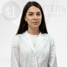 Сабанаева Джамиля Арсеновна, кардиолог