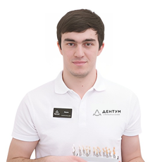 Тхакохов Ислам Мухаджирович, стоматолог-терапевт