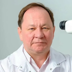 Васильев Валерий Робертович, офтальмолог