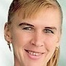 Трубина Татьяна Борисовна, гинеколог