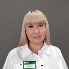 Бурякова Татьяна Юрьевна, рентгенолог