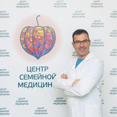 Назаренко Михаил Михайлович, терапевт