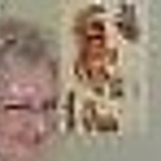 Земскова Нина Клавдиевна, офтальмолог