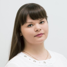 Бурнашева Лилия Наилевна, дерматолог