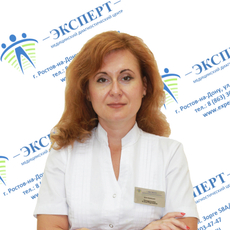 Кондратьева Елена Сергеевна, невролог