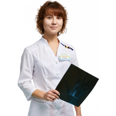 Бакалкина Анна Евгеньевна, рентгенолог