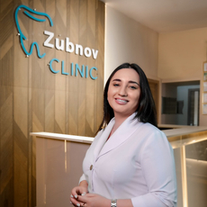 Сафарова Хава Махировна, ортодонт