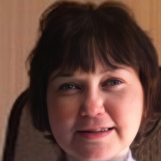 Тихомирова Елена Николаевна, эндокринолог
