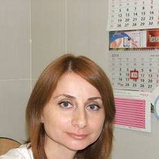 Хубулова Оксана Георгиевна, гинеколог