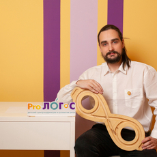 Шевченко Михаил Викторович, детский нейропсихолог