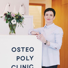 Верясова Наталья Борисовна, невролог