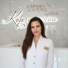 Корчагина Евгения Александровна, врач-косметолог