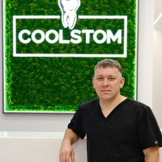 Гаянов Руслан Ринатович, стоматолог-ортопед