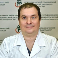 Шакуров Валерий Камелевич, онколог