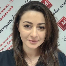 Степанова Наира Артуровна, стоматолог-терапевт