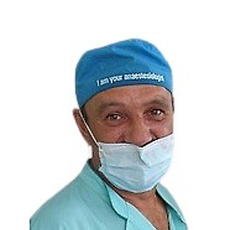 Мецких Александр Алексеевич, анестезиолог