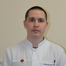 Камалов Ралиф Радисович, терапевт