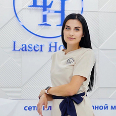 Глинская Кристина Ивановна, косметолог