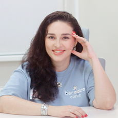 Бутаева Светлана Гарриевна, эндокринолог