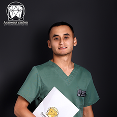 Шодманкулов Сирож Фахриддинович, стоматолог-терапевт