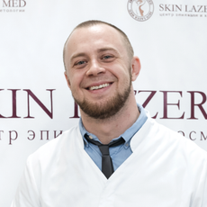 Бахлыков Максим Антонович, дерматолог