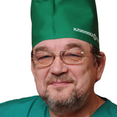 Минкин Александр Узбекович, пластический хирург