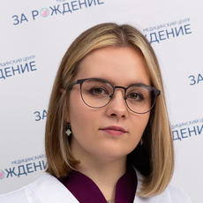 Архарова Елизавета Сергеевна, гинеколог
