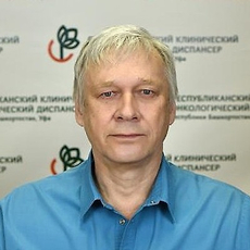 Зырянов Виктор Александрович, анестезиолог