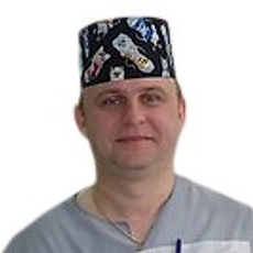 Радько Дмитрий Васильевич, анестезиолог