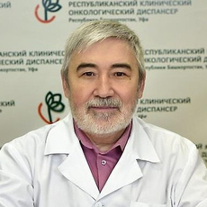 Мунасыпов Фарит Рашитович, онколог