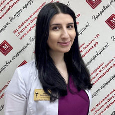 Матевосян Ани Араиковна, маммолог-онколог