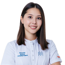 Ильина Диана Альбертовна, ортодонт