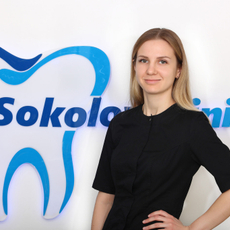 Лёвочкина Кристина Сергеевна, стоматолог-терапевт