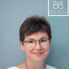 Чижова Лариса Николаевна, стоматолог-терапевт