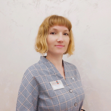 Ефремова Светлана Ивановна, детский психолог