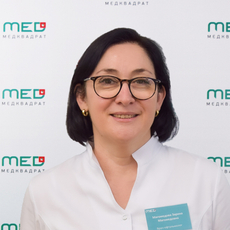 Магомедова Зарина Магомедовна, офтальмолог