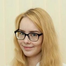 Курицына Ксения Михайловна, терапевт