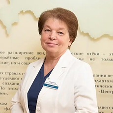 Максимова Марина Анатольевна, флеболог