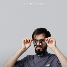 Курбанов Шамиль Рамазанович, стоматолог-терапевт