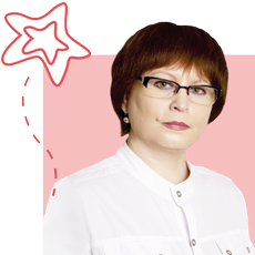 Саваскина Екатерина Николаевна, врач-генетик