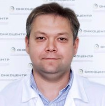 Чубенко Вячеслав Андреевич, онколог