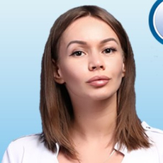 Исмаилова Диана Робертовна, эндокринолог