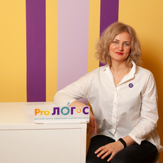 Белая Ольга Александровна, психолог