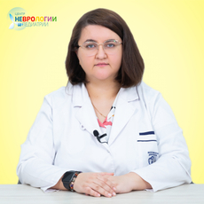 Иванчикова Ксения Николаевна, детский психиатр