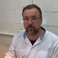 Моисеев Александр Владимирович, хирург