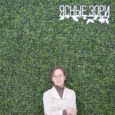 Горшкова Надежда Викторовна, терапевт