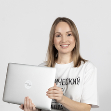 Овчинникова Альбина Владимировна, реабилитолог