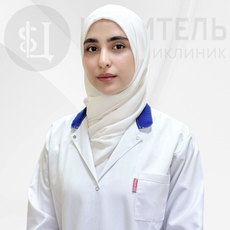 Джанавова Джамиля Джанхватовна, дерматолог