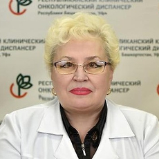 Красноперова Людмила Дмитриевна, радиолог